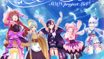 バーチャルアイドル「SO.ON project LaV」が新曲「Endless Sky」をリリース！デビュー5周年を飾るアンサーソング＆初のリアルワンマンライブツアー開催決定！