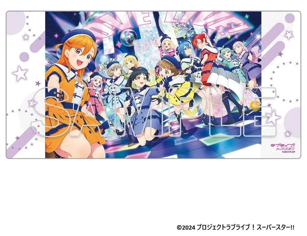 『ラブライブ!スーパースター!!』デスクマット Ver.スーパースター!!