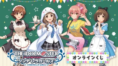 プロデューサーさん必見！「アイドルマスター シンデレラガールズ」文化祭テーマの描き下ろしグッズが「くじ引き堂」に登場！