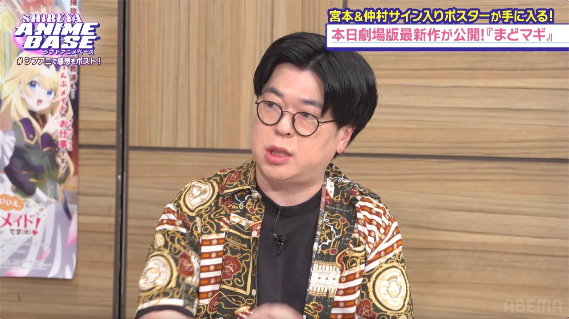 『まどマギ』を語る出演者
