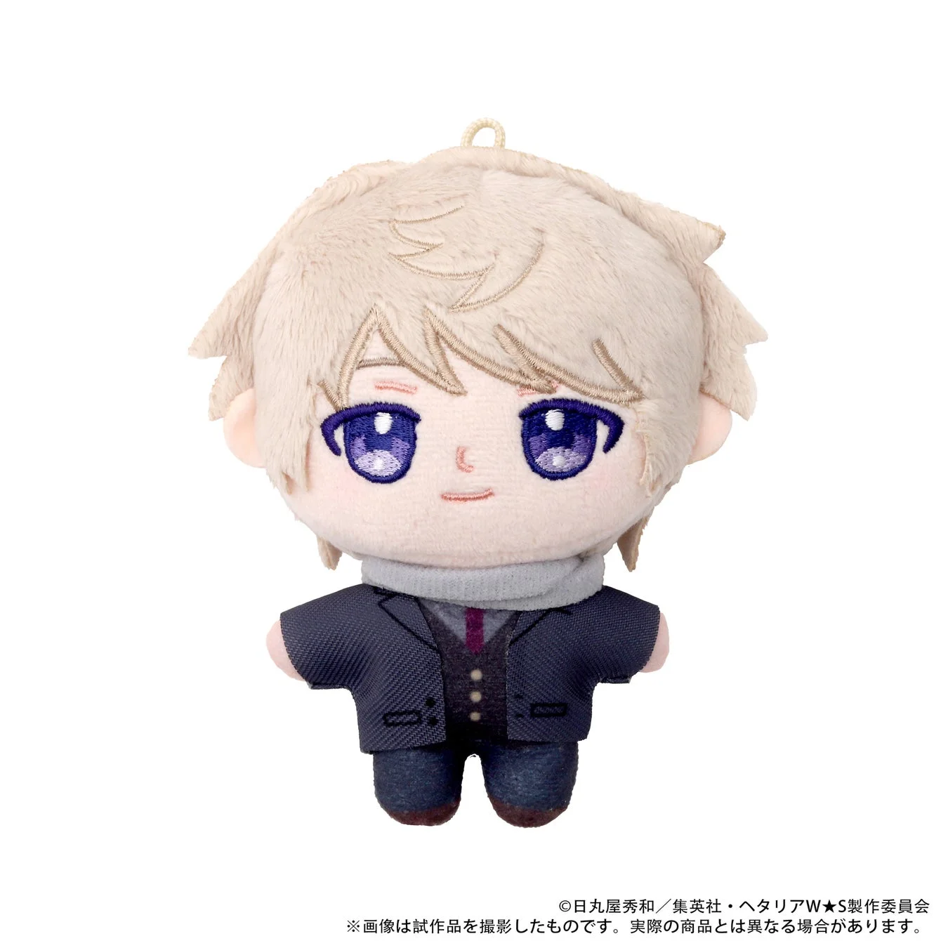 ロシア ぬいパル