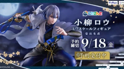 「にじさんじ」小柳ロウ、疾走感あふれる1/7スケールフィギュアが登場！F:NEXで本日より予約開始！