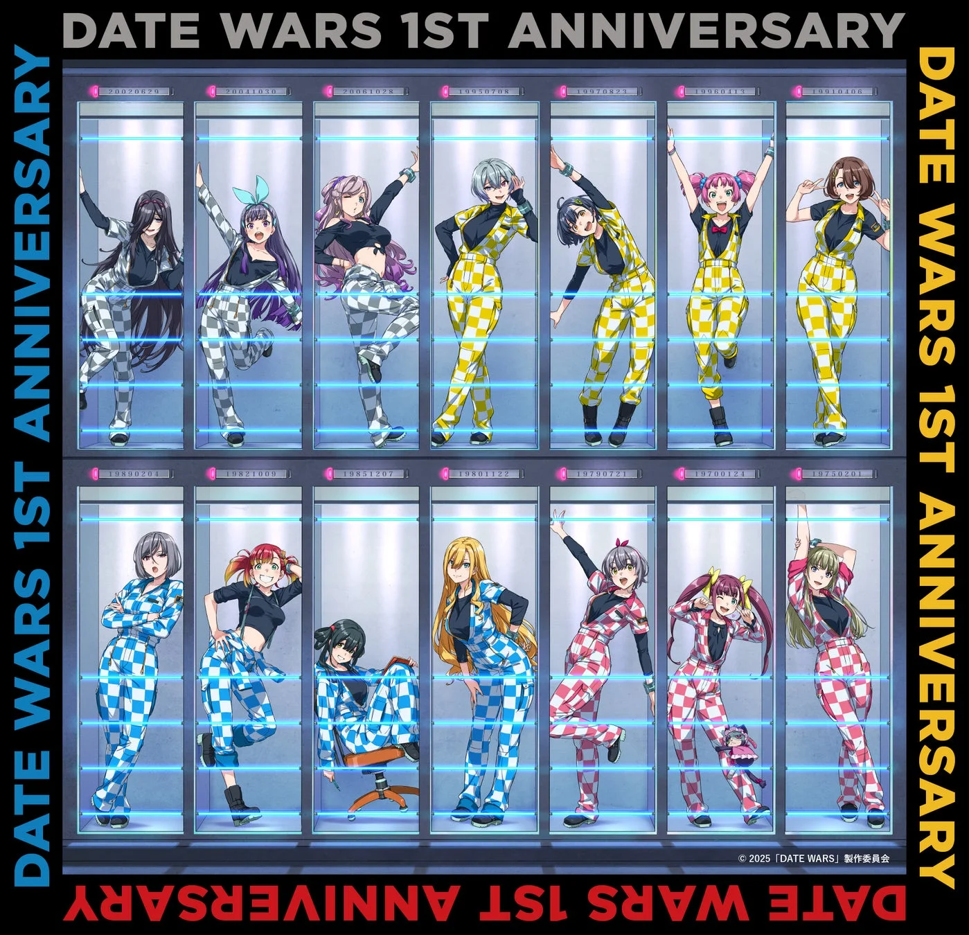 1周年スペシャルキービジュアル