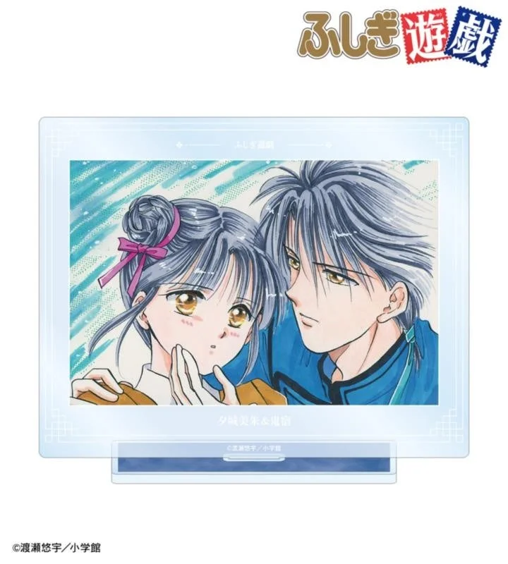 夕城美朱&鬼宿 BIGアクリルスタンド vol.2