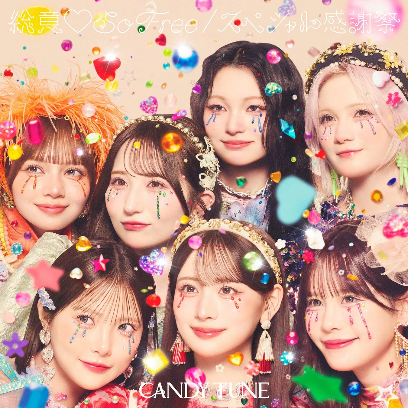 CANDY TUNE 4thシングルCDジャケット