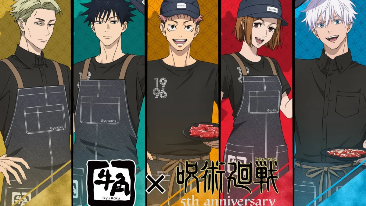 牛角×『呪術廻戦』5周年コラボ開催！五条の「茈」ゼリードリンクや描き下ろしグッズで推し活を盛り上げよう！