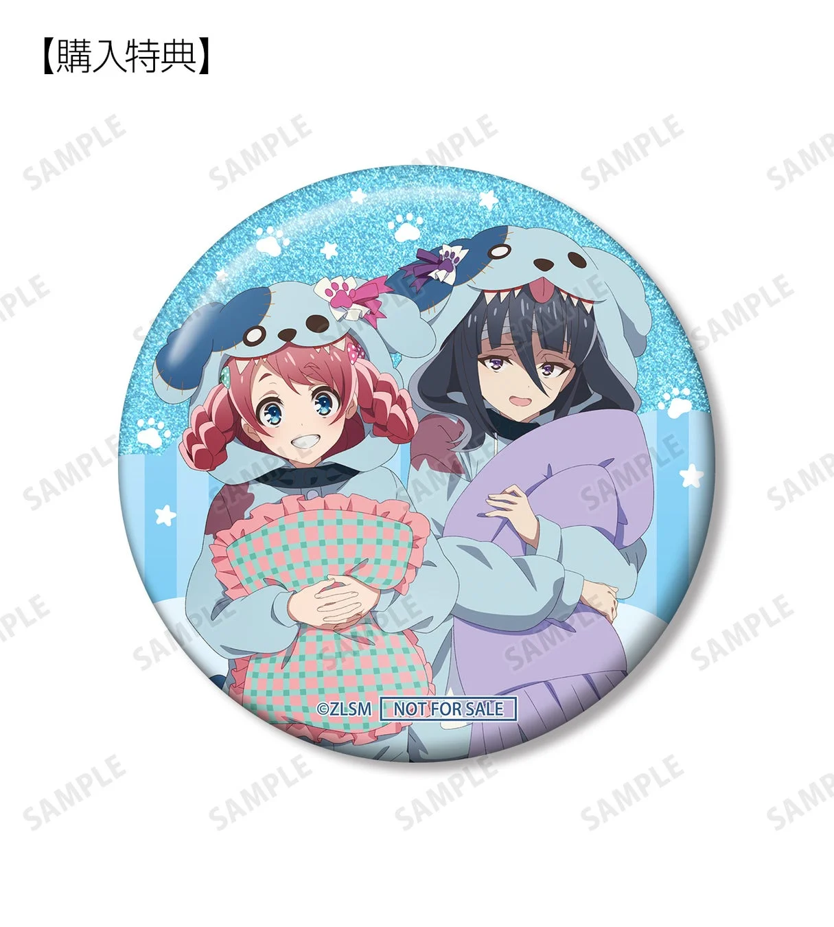 描き下ろし さくら&たえ ロメロパジャマver. 75mmグリッター缶バッジ AMNIBUS&アニメイト限定特典