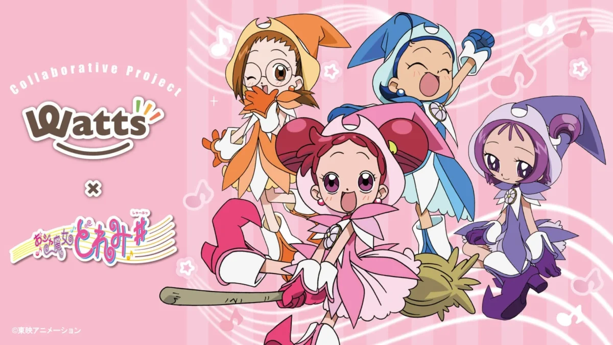 『おジャ魔女どれみ#』×ワッツ！待望のコラボ第2弾、キュートな魔法アイテムで毎日をもっとハッピーに！