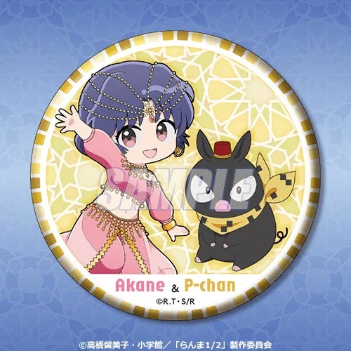 D賞 あかね&Pちゃん