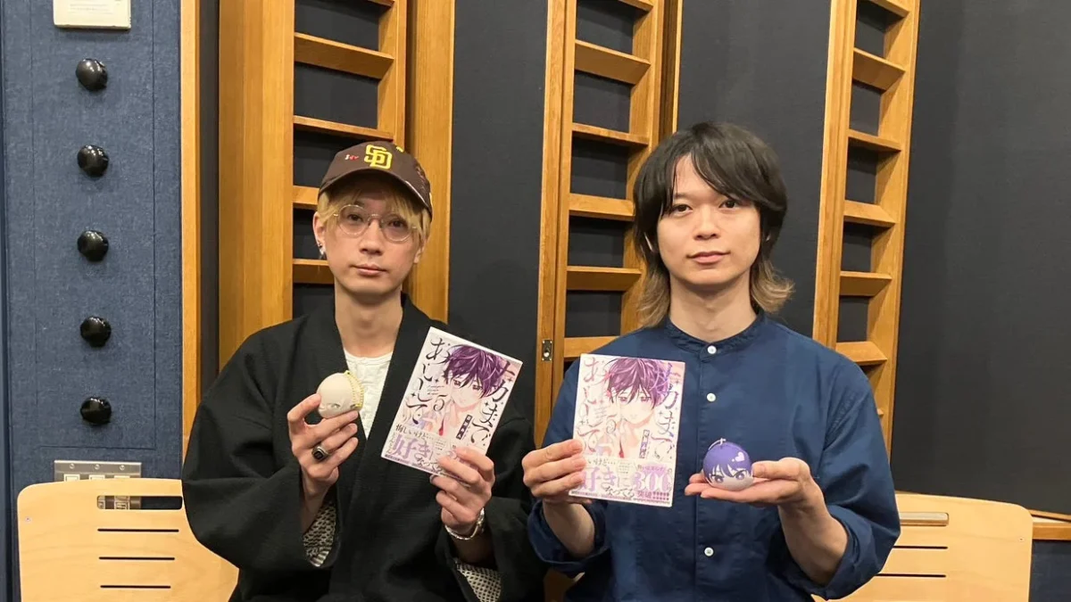 BLCDコレクション『ナカまであいして５』発売！土岐隼一さん＆江口拓也さんの収録インタビューで二人の成長と愛を深掘り！