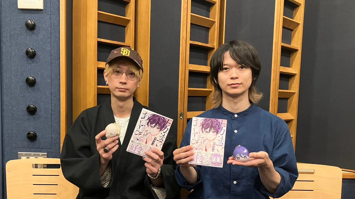 土岐隼一さん&江口拓也さん