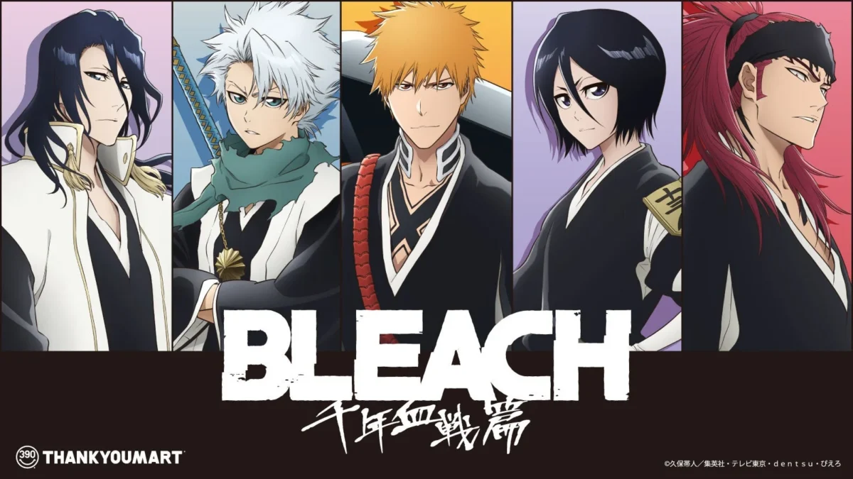 TVアニメ『BLEACH 千年血戦篇』の限定アイテムがサンキューマートに初登場！全品390円(税込429円)で8月下旬に発売！