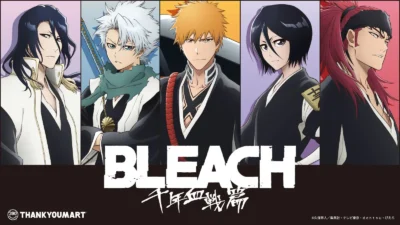 TVアニメ『BLEACH 千年血戦篇』の限定アイテムがサンキューマートに初登場！全品390円(税込429円)で8月下旬に発売！
