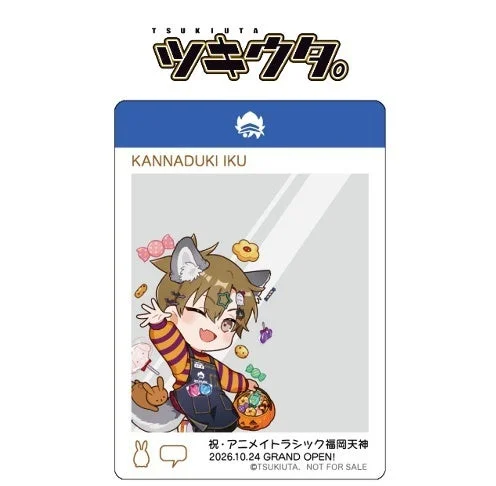 九州最大級「アニメイトラシック福岡天神」グランドオープン記念！『ツキウタ。』小野賢章さんトークイベントやVTuber儒烏風亭らでんさんCMなど豪華施策が続々発表！