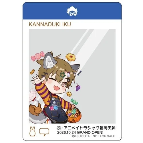 ちびキャラ神無月郁