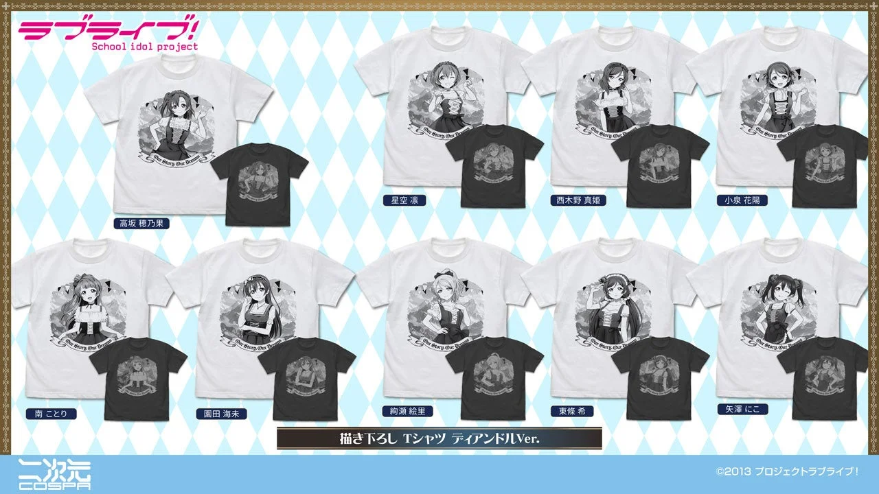 μ's Tシャツ ディアンドルVer.
