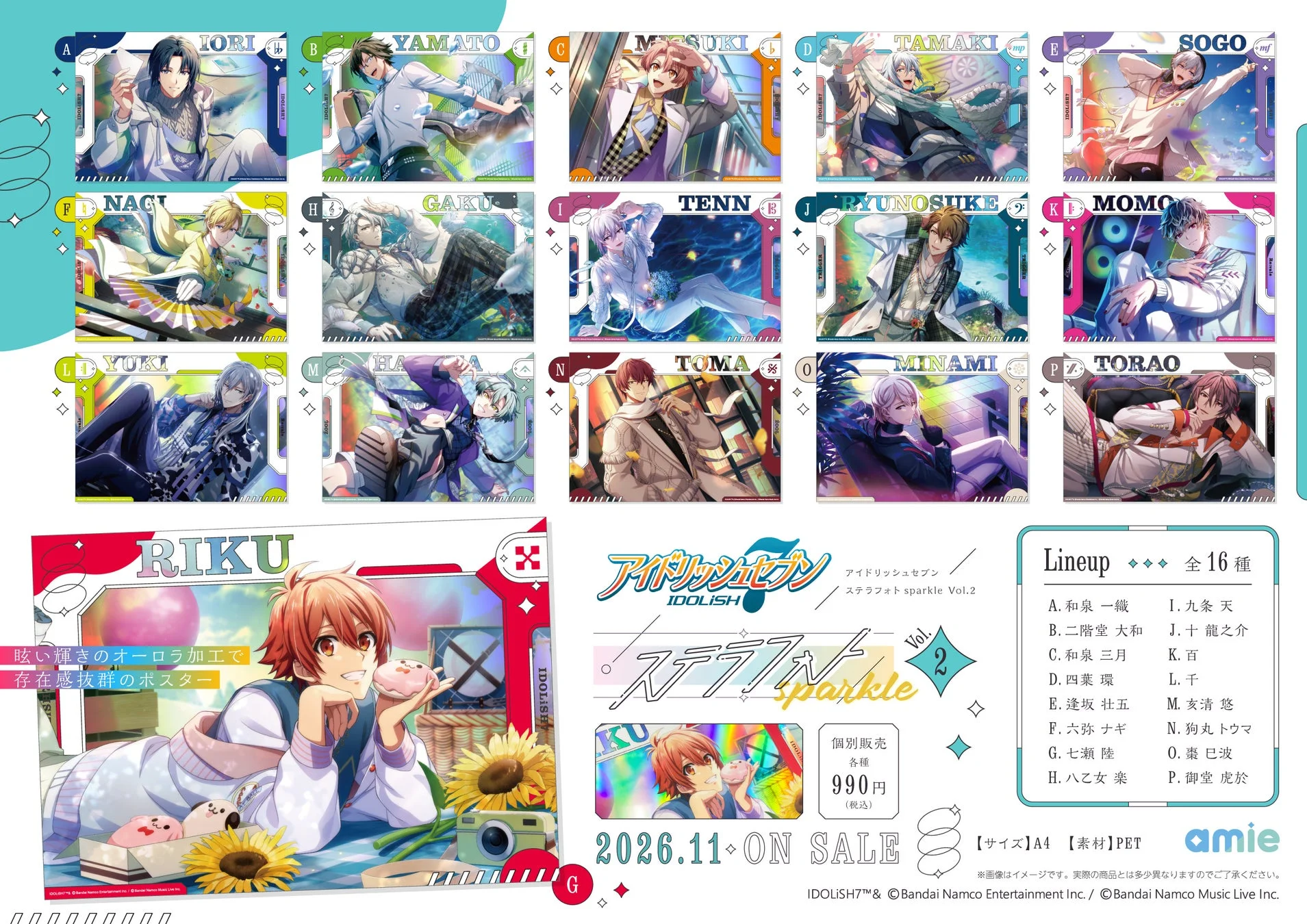 IDOLiSH7 ステラフォト sparkle Vol.2