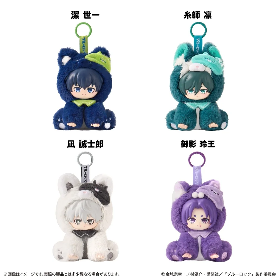 NuiFriends キャラぬい ブルーロック 各キャラクター