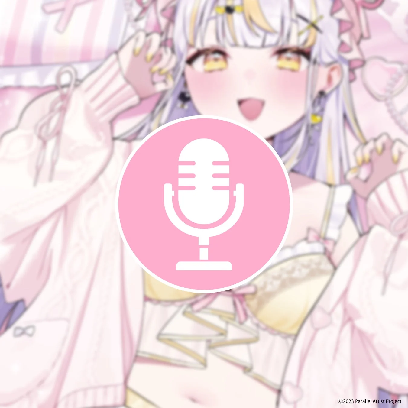 鈴神うたね 2万人記念 ASMRボイス