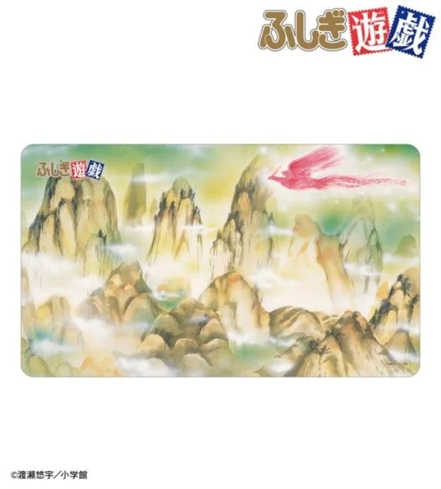マルチデスクマット
