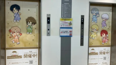 『アイドリッシュセブン』11周年を祝う華やかなイベント！「Harmony Lounge」で推し活を楽しもう！