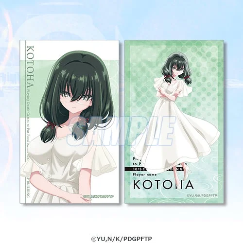 C賞 ホログラムイラストカードセット 言葉
