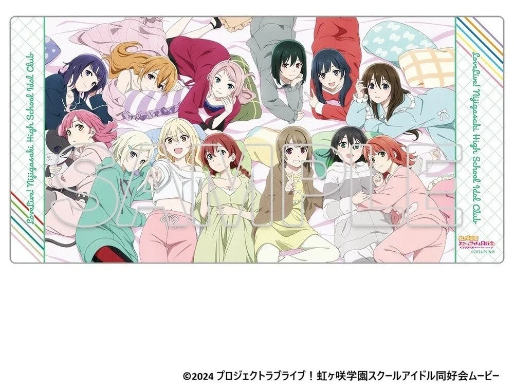 『ラブライブ!虹ヶ咲学園スクールアイドル同好会』デスクマット Ver.お泊まりモード