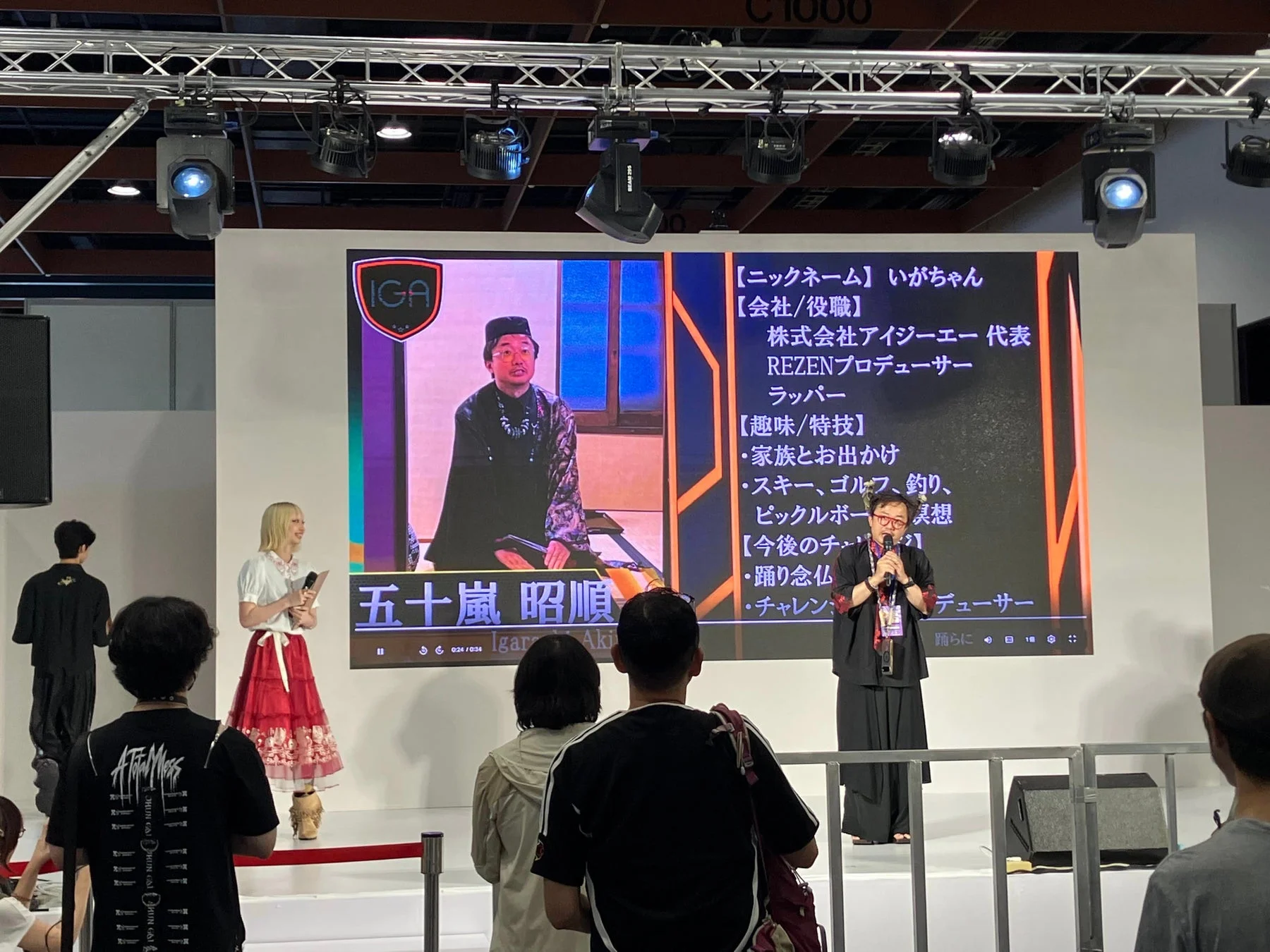 トークショーの様子