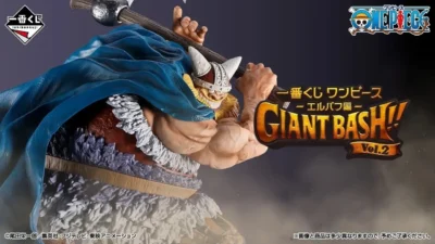 『ONE PIECE』エルバフ編一番くじ第2弾「GIANT BASH!! Vol.2」が8月8日（土）より発売！新キャラ＆新衣装フィギュアが大集結！