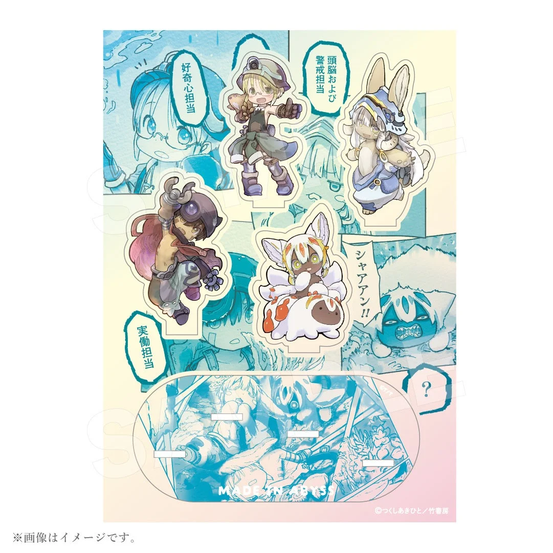 リコさん隊オーロラアクリルスタンド
