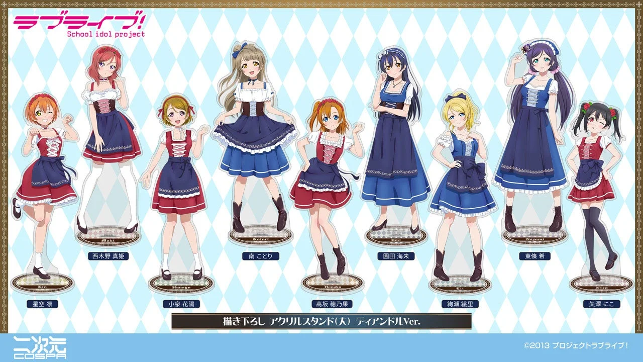 μ's アクリルスタンド(大) ディアンドルVer.