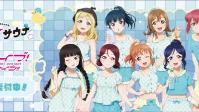 「ラブライブ！サンシャイン!!」コラボグッズを手に入れるチャンス！“ラブライブ！サウナ”事後通販が「THEキャラ」でスタート！