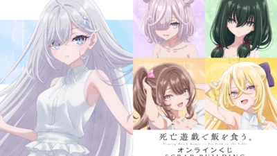 TVアニメ「死亡遊戯で飯を食う。」《スクラップビル》テーマのオンラインくじが登場！新規描き下ろしグッズで推し活を盛り上げよう！