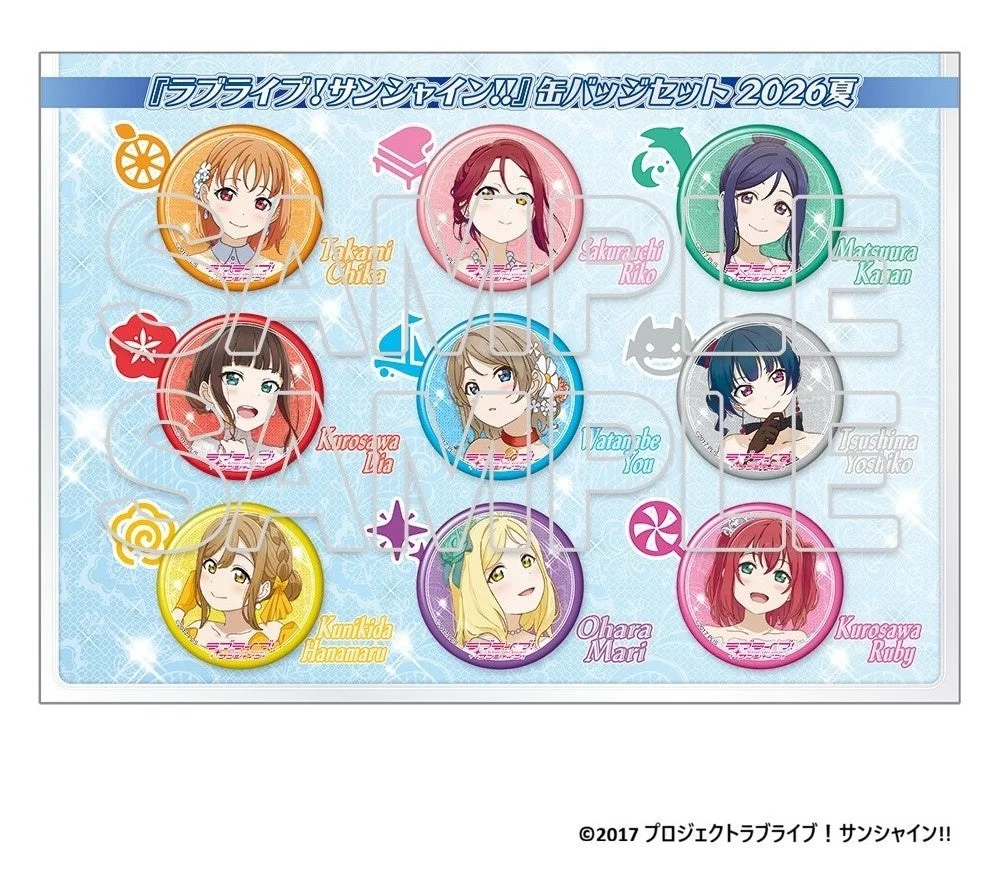 『ラブライブ!サンシャイン!!』缶バッジセット 2026夏