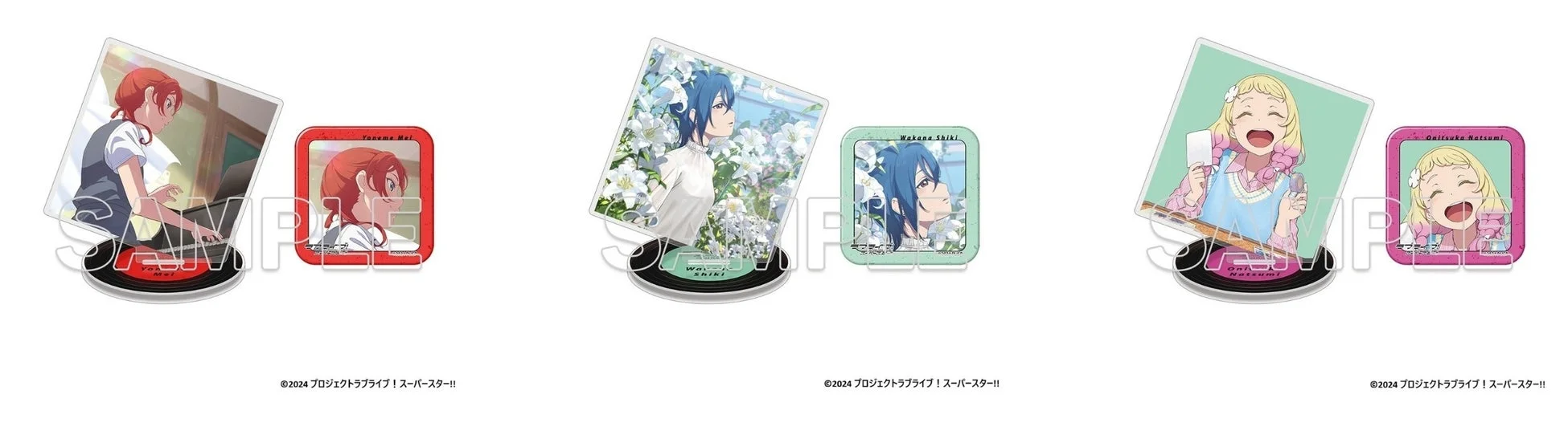 『ラブライブ!スーパースター!!』ましかくアクリルプレート&缶バッジセット (米女メイ、若菜四季、鬼塚夏美)