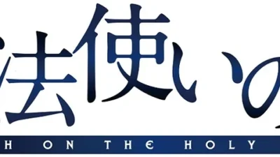 待望のスマホアプリ版「魔法使いの夜」11月20日リリース決定！彩り豊かな名作が手のひらに！