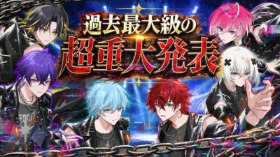 めておら、結成2周年で怒涛の新発表！ファンミ＆初の全国ツアー開催、新曲MV・記念グッズ・フォトブックも！