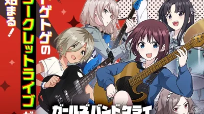 TVアニメ『ガールズバンドクライ』がSMARTOON®️に！トゲトゲの日常と舞台裏がピッコマで独占配信スタート！