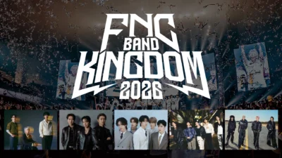 FTISLAND・CNBLUEら豪華バンド集結！『FNC BAND KINGDOM 2026』U-NEXTで独占ライブ配信決定！