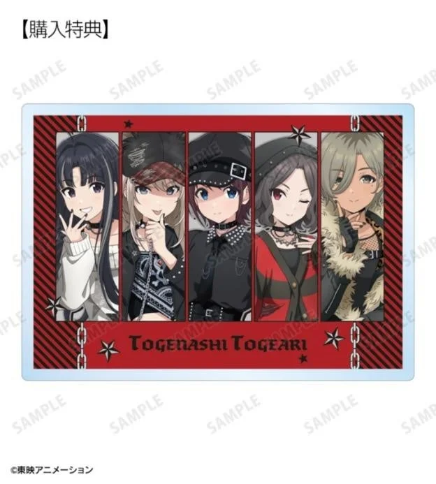 予約購入特典 アクリルネームプレート