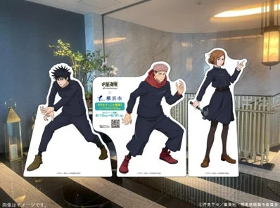 フォトスポットイメージ