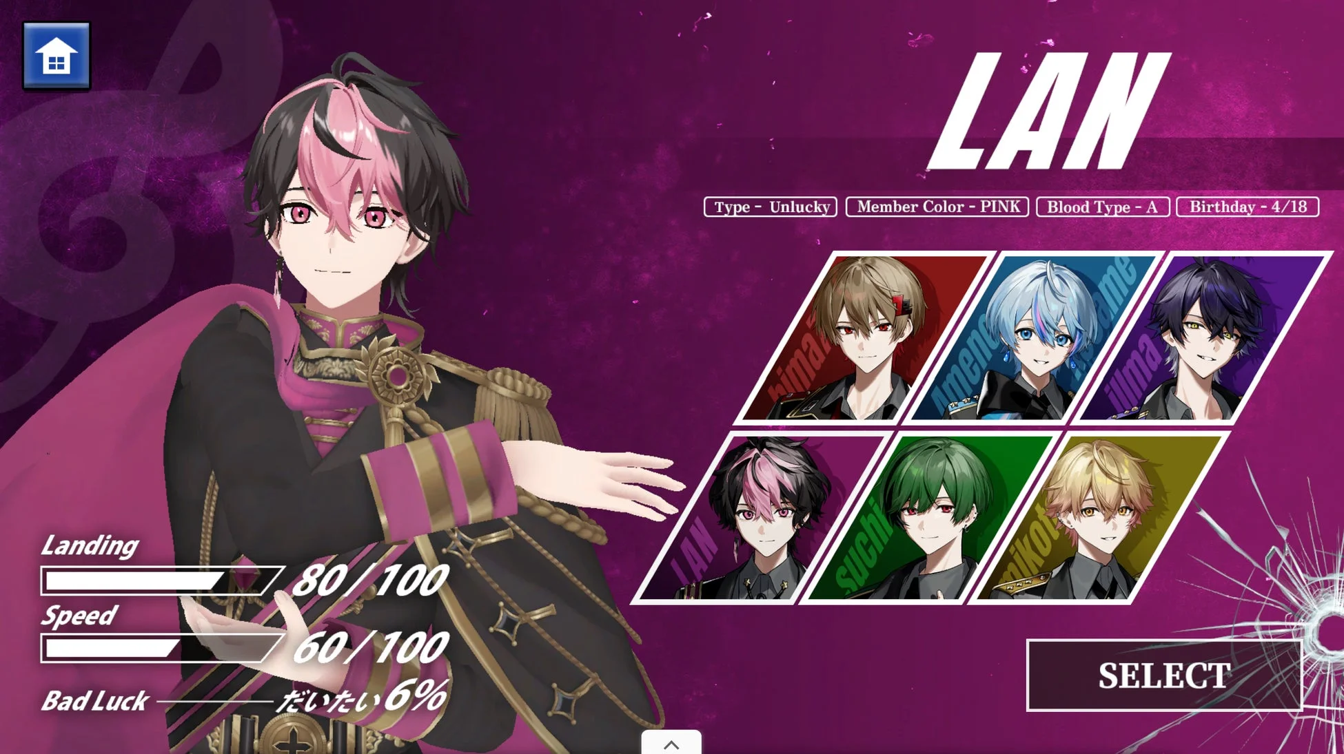 LANキャラクター選択画面