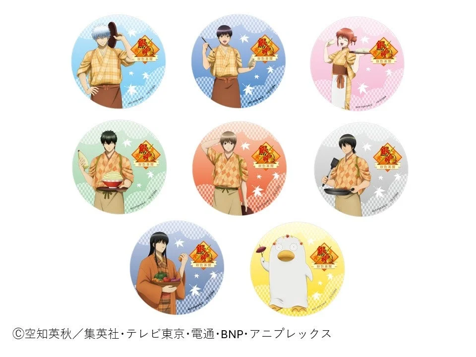 注文特典コースター 後半
