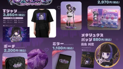 『One Song, One Life』待望の新グッズが登場！アニメイトでパネル展示も開催決定！