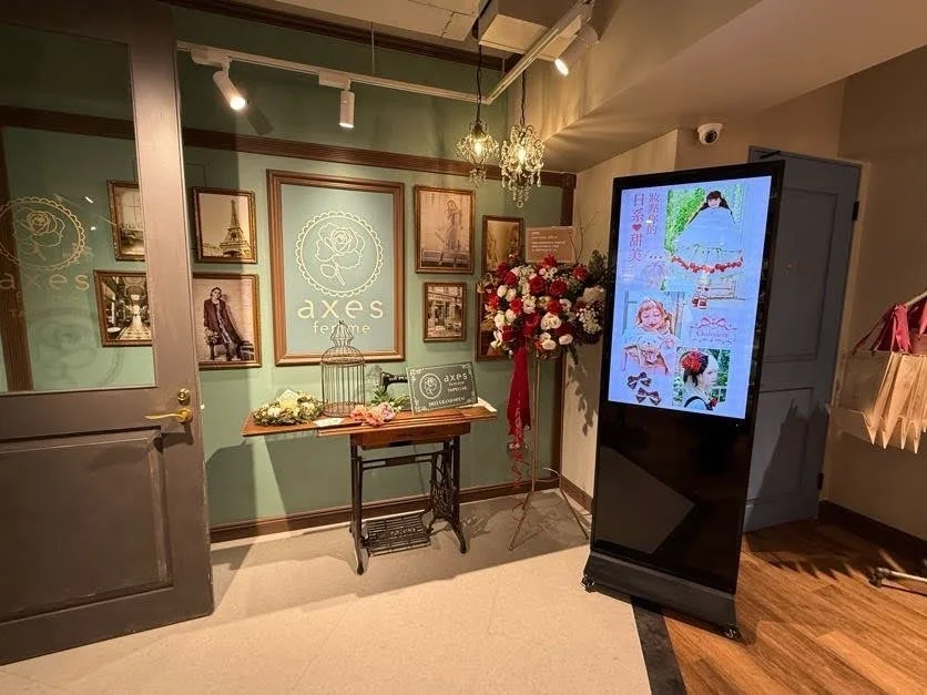 TAIPEI LAB 店内