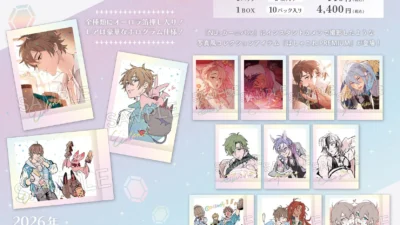 『NU: カーニバル』から豪華コレクションアイテム「ぱしゃこれPREMIUM」が登場！オーロラ箔押し＆ホログラムで推しが輝く！