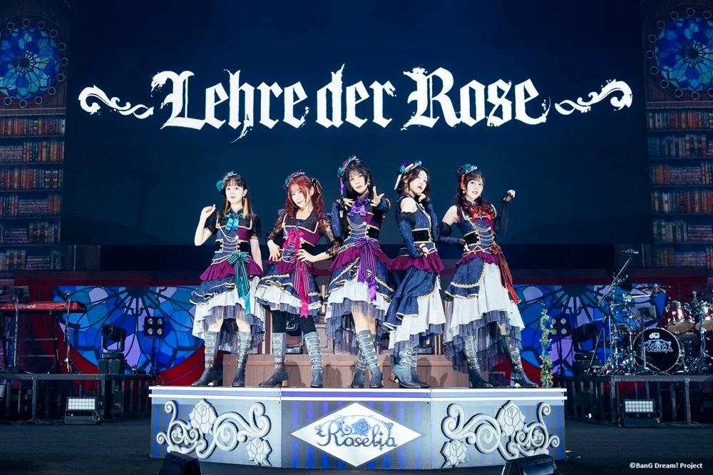 Roselia 10周年イヤーを彩る「Lehre der Rose」ライブ開催！ツアースタートから新曲、ガルパコラボまで最新情報が目白押し！