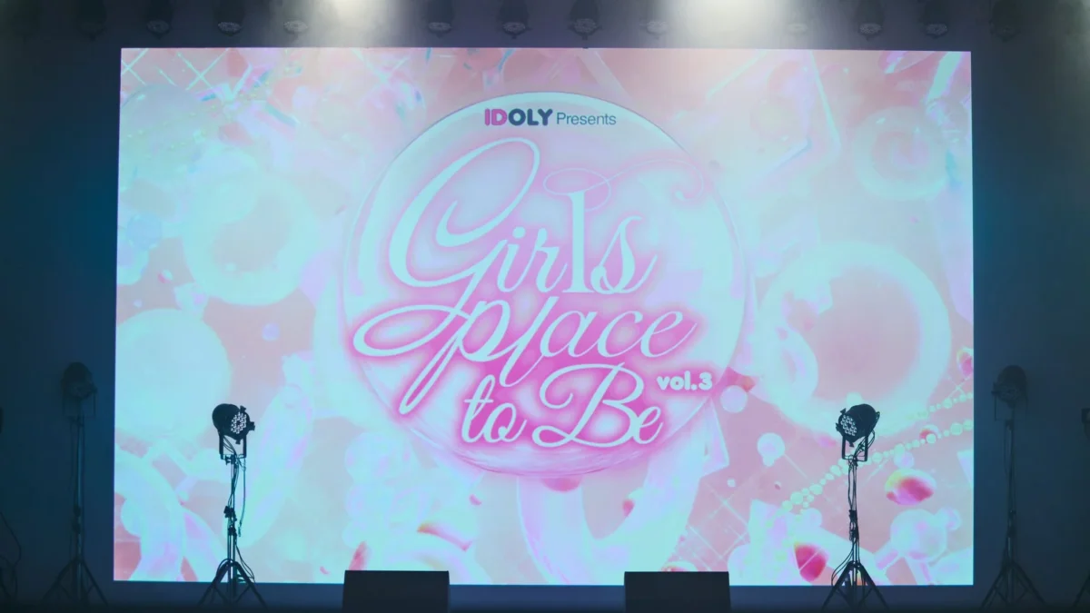 「Girls place to be. vol.3」大成功！推し活がもっと楽しくなる“女の子だけの居場所”がさらに進化！次回は2026年11月開催予定！