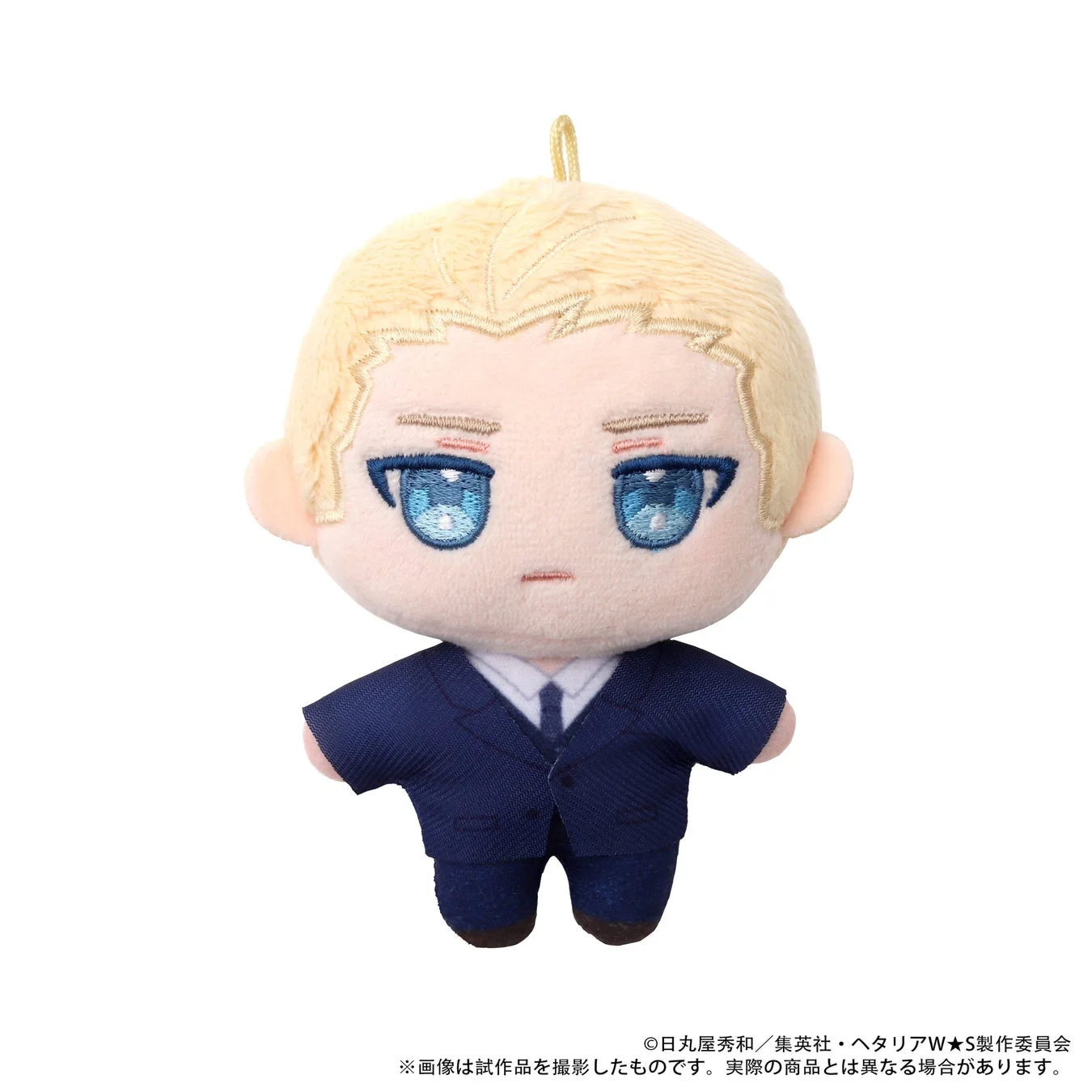 ドイツ ぬいパル