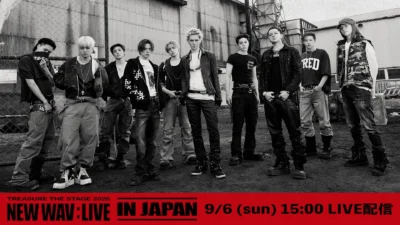 TREASUREの熱狂が再び！『TREASURE THE STAGE 2026 NEW WAV : LIVE IN JAPAN』ファイナル公演がTELASAで独占生配信決定！